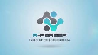 Работа с API, часть 2