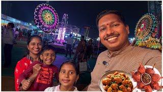 आम्ही गेलो पनवेलच्या सर्वात मोठ्या जत्रेला Jatra  | Panvel Rotary Festival | S For Satish | Panvel