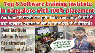 Best Software institute in Bangalore || Top 5 Software training institute in Bangalore || Sonu Soft