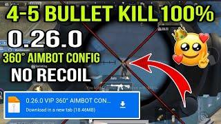 PUBG mobile lite new update 0.26.0 No Recoil Config file |  Pubg Lite 0.26.0 360° Aimbot Config