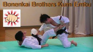 Shorinji Kempo (JAPAN) Bonenkai Brothers Kumi Embu