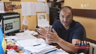 Ярослав Годунок: разбойник или борец за справедливость