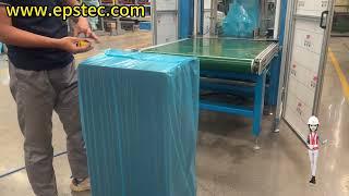 27 seconds testing video of EPS packing machine for EPS graphite board