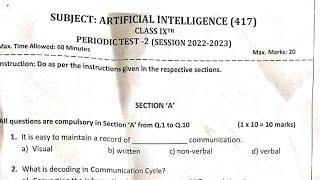 Class-9 AI Artificial intelligence PT-2 /  Exam Question Paper/ For KENDRIYA VIDYALAYA Students