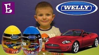 Машинки Велли в яйце.  Welly cars surprise eggs