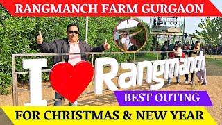 Rangmanch farms gurgaon - rangmanch farms gurgaon ticket price + tour Rangmanch farms gurugram vlog