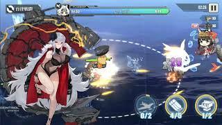 Azur Lane JP Graf Zeppelin