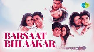 Barsaat Bhi Aakar | Lyrics | Dil Vil Pyar Vyar | Abhijeet | R.D Burman | Bablu Chakravorty