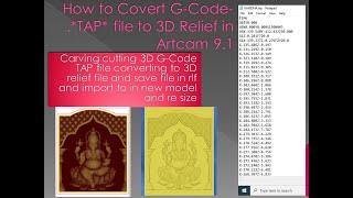 How to Convert G code mm TAP file to 3D Relief in Artcam 9.1 file link in description