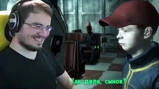 Мэддисон создал злого урода и мочит всех в Fallout 3