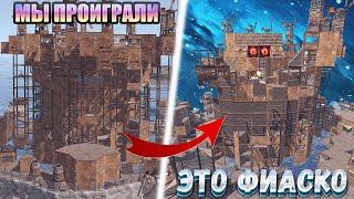 Это фиаско? Рейдеры оказались НАРУШИТЕЛЯМИ и мы им отомстили?! WINTER CUP НА 4000$ MIRAGE RUST/РАСТ