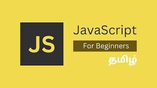 JavaScript for Beginners: Master the Basics Up to Functions in 30 Minutes!