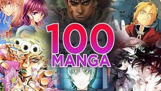 My Top 100 Favorite Manga