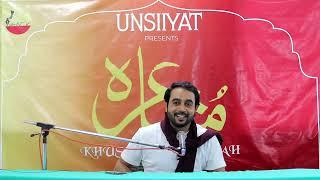 Imtiyaz Khan| Ghazal UNSIIYAT Mushaira|Delhi|Umda Shayari|#mushaira#kavisammelan#unsiiyat#urdupoetry