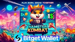 Лучший Кошелек Ton Для HAMSTER KOMBAT - Листинг HMSTR На Bitget Wallet?