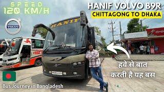 Riding the FASTEST VOLVO of Bangladesh - HANIF VOLVO B9R | Chittagong to Dhaka Business Class Bus