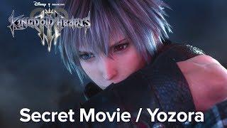 Secret Movie (Yozora) - Kingdom Hearts 3