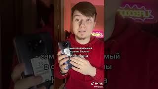 Стоит ли брать Poco X3 Pro в 2022?