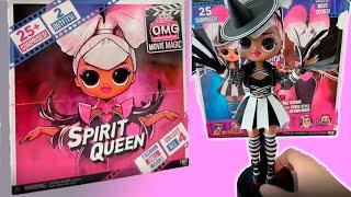 FIRST UNBOXING! LOL OMG Movie Magic Spirit Queen / ЛОЛ ОМГ Магия Кино Spirit Queen ОБЗОР РАСПАКОВКИ