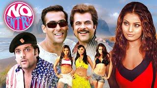 No Entry (2005) -Romantic comedy Movie | Salman Khan | Anil Kapoor,Anees Bazmee | Bollywood   Movies