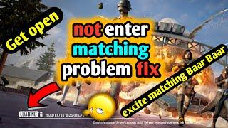 New BGMI Loading Problem Fix | match start problem bgmi/pubg not enter match problem stuck loading