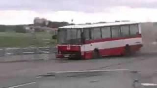 Bus Fail