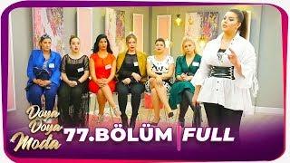 Doya Doya Moda 77. Bölüm | 10 Mart 2020