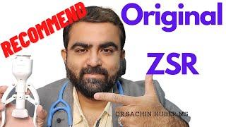 Dr.Sachin Kuber recommends ORIGINAL DISPOSABLE ZSR device for Best results in Circumcision Surgery