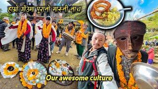 In our old traditional culture Boys dance in Nepali Rural Village || Maruni Dance of Rai Community