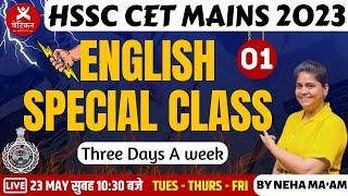 HSSC CET MAINS 2023 || English Special Class - 1 || Neha Ma'am || Vatican Institute || #hssccetmains