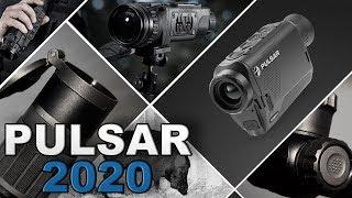 Тепловизоры и прицелы PULSAR 2020 (FORTUNA.ARMY)