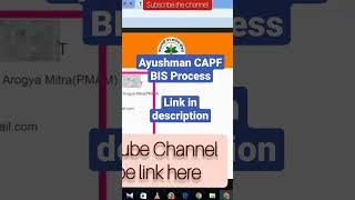 How to activate Ayushman Card | Ayushman BIS, L1 Process, https://youtu.be/EGZ1FUKvBr8  #Govilogy