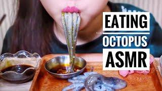 ASMR EATING RAW OCTOPUS WITH SOY SAUCE AND PICKLE GINGER , EATING SOUNDS | LINH-ASMR