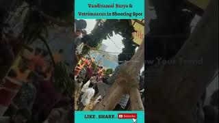 Vaadivaasal Shooting Spot - Test Shoot Suriya & Vetrimaaran #Shorts #Vaadivaasal #Vetrimaaran