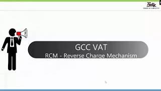 How to account for Reverse Charge under GCC VAT in Tally.ERP 9