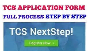 TCS APPLICATION FORM || HOW TO FILL TCS APPLICATION FORM 2024 || TCS FORM FILLUP