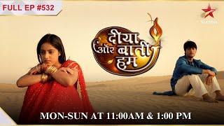 Sandhya forgets to bring kerosene! | S1 | Ep.532 | Diya Aur Baati Hum