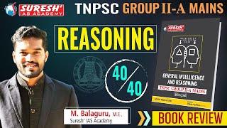 TNPSC GROUP-IIA MAINS | REASONING BOOK REVIEW | Suresh IAS Academy