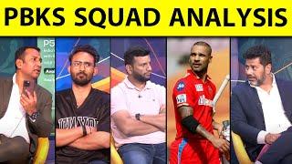 PUNJAB KINGS ANALYSIS: क्यों सब कुछ होते हुऐ भी चूकती है PUNJAB? PLAYOFFS CHANCES पर लग गई शर्त