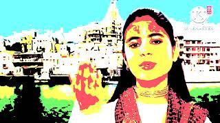 Radhe Radhe Bol Effects (Preview 2002 Effects)