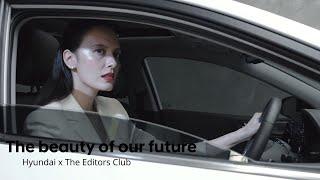 Future is Electric  The Editors Club X IONIQ Electric