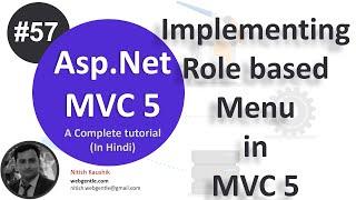 (#57) Role based Menu in MVC 5 | mvc tutorial for beginners in .net c# | MVC By Nitish