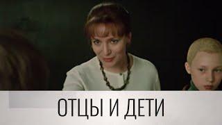 Елена Санаева // Отцы и дети. Документальный сериал @SMOTRIM_KULTURA