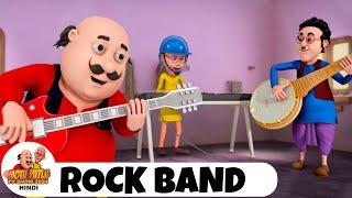 Rock Band | Comedy Funny Cartoon | मोटू पतलू | Full Ep 65 | Motu Patlu Show 2024