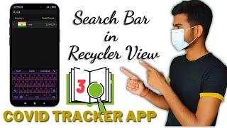 recyclerview with searchview in android studio | recyclerview with search