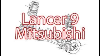 Как устранить скрип в подвеске Mitsubishi Lancer 9