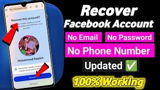 NEW! How To Recover Old Facebook Account Without Email & Phone Number | Facebook Account Recovery