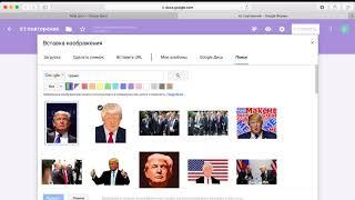 Гугл формы: как создать тест / как работать с google forms