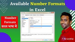 29- Available Number Format (Number, Currency, Accounting, Date Time, etc) In Excel | BeLookUp