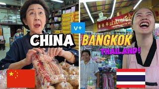 China Vs. Thailand - This is how THAI people treated the Chinese (American gov hates this!)